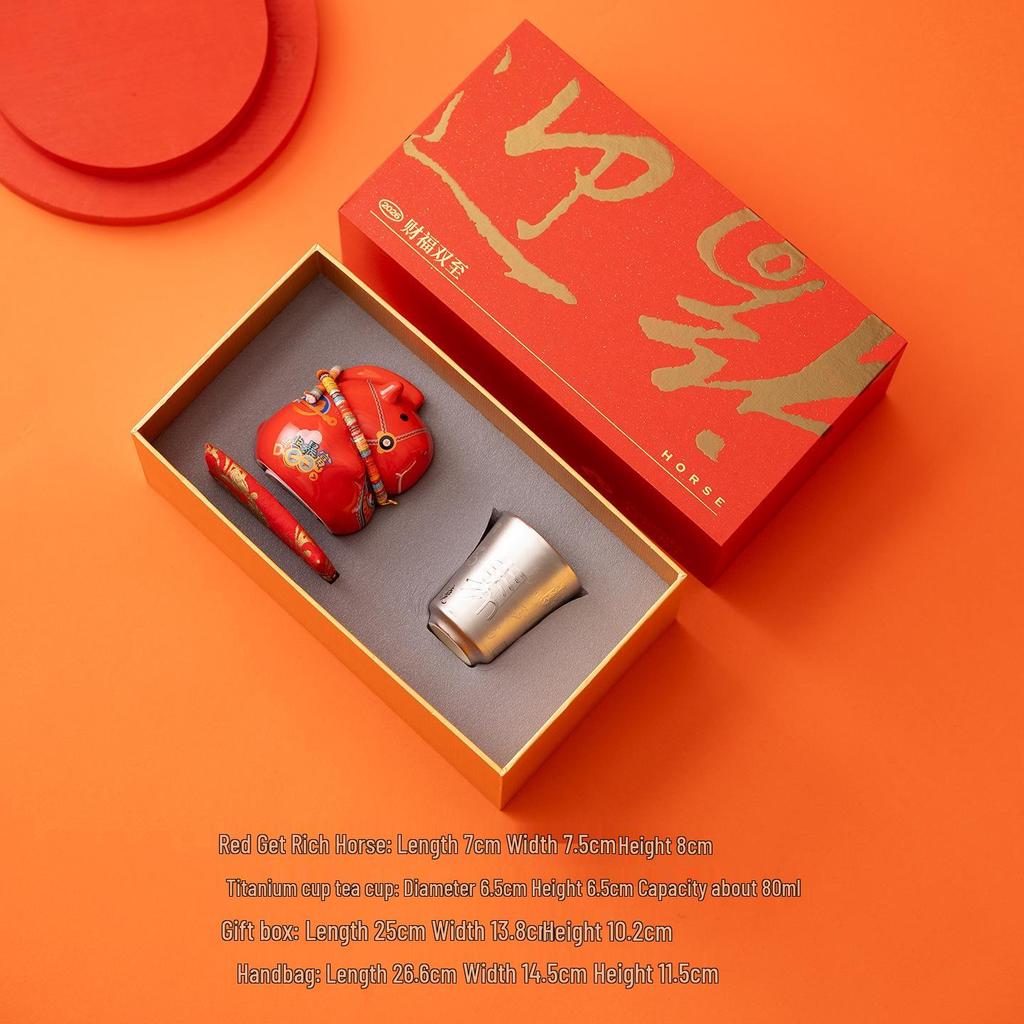 2026 Year of the Horse Titanium Ceramic Tea Cup Gift Set for Leaders & Clients - Cultural and Creative Annual Meeting Souvenir