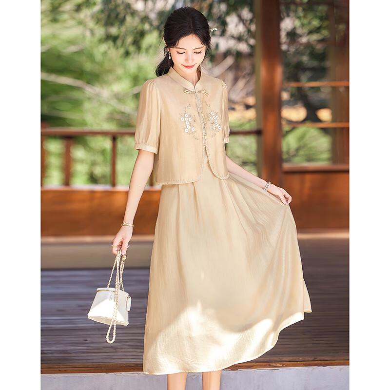 Sishui Nianhua Women's Elegant Cardigan & Dress Set