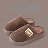 Fashion Large Size 50-51 House Slippers for Man EVA Lightweight Winter Plush Indoor Male Shoes 2025 New Non Slip Warm Platform Slippers