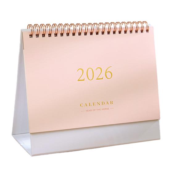 2026 Desk Calendar JAN 2026 - DEC 2026 Standing Flip Desktop Calendar 12 Months Planner with Twin-Wire Binding for Home Office School