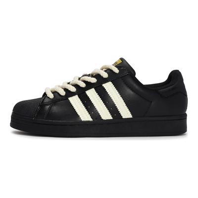 Încălțăminte unisex – Adidaşi