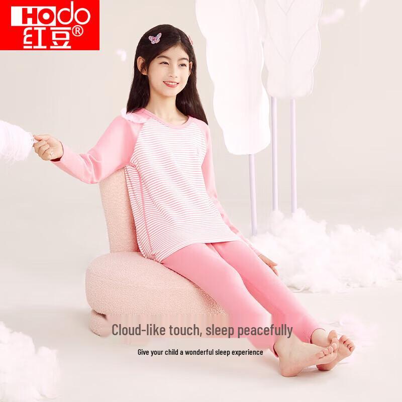 

Girls Cotton-Spandex Striped Thermal Underwear Set 160