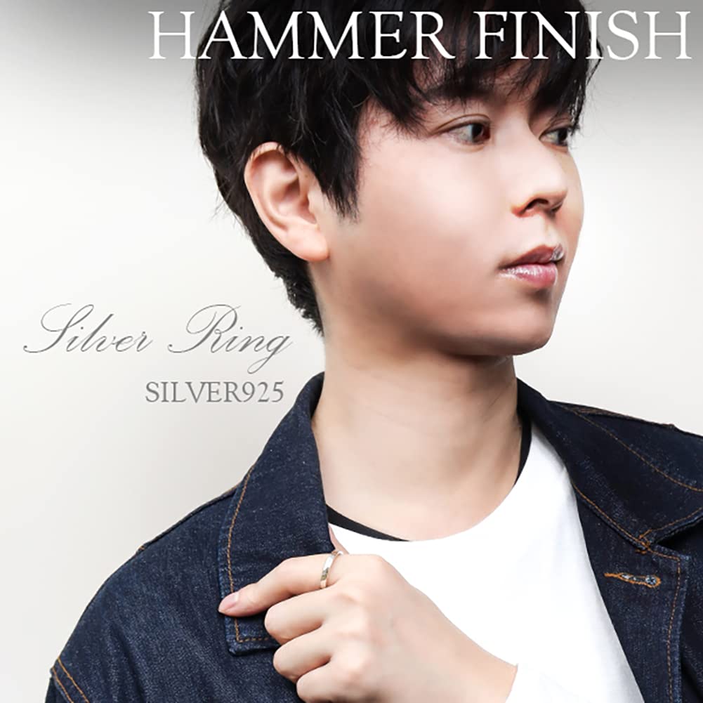 Gin No Hammered Slim Silver 925 Ring Simple [Shinjuku Kura] (Size 11) Men's