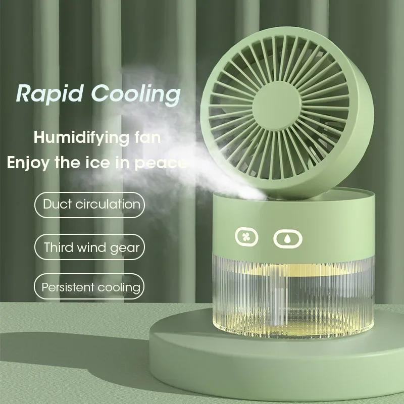 2025 USB Mist Cooling Fan Portable Mini Desktop Humidifier with LED Light for Office Home Use