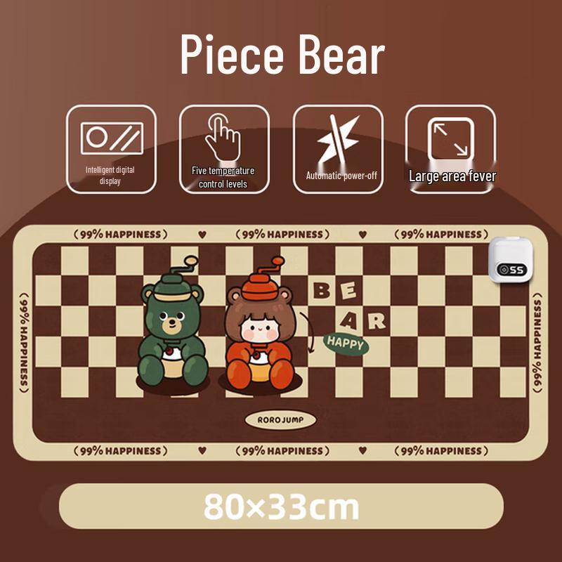 Heated Desk Mat with Digital Display