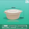 Dalv NWEW-1000 Biodegradable Corn Starch Disposable Round Bowl