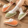Cixi Cotton Slippers Are Cute for Home Use In Winter, Non-slip and Warm Indoors In Spring and Autumn, and Plush In Winter.