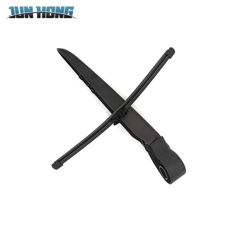 Citroen DS6 Rear Window Wiper Blade Assembly Cover