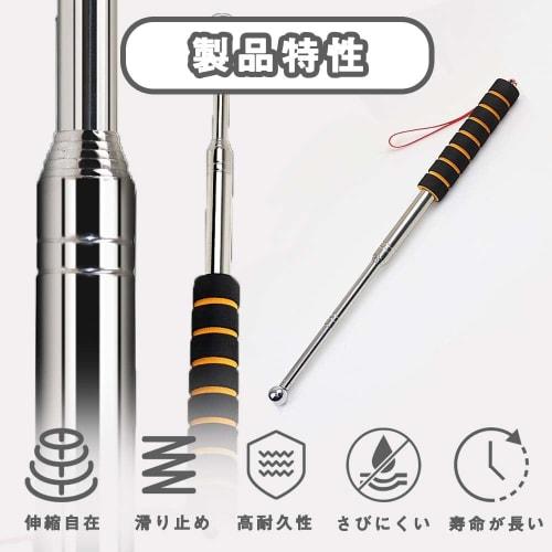 Telescopic Hammering Diagnostic Rod, 200cm Long, with Crack Scale, for Exterior Wall Inspection, Concrete, Tile, and Tile Testing, Detecting Substrate