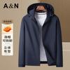 Antonio Business Casual Jacket with Detachable Hood
