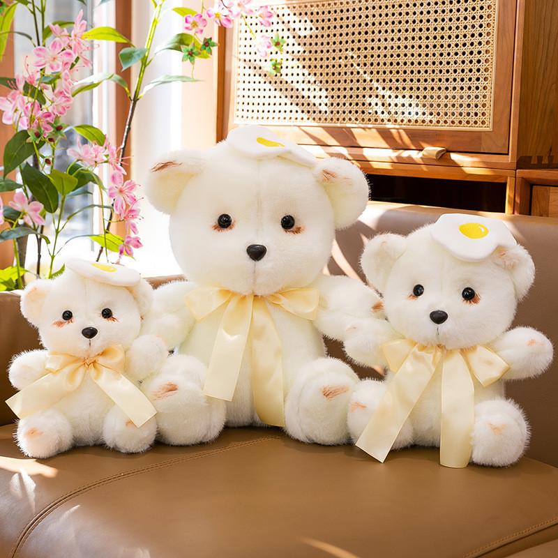 Cute Cartoon Smoky Design Teddy Bear Plush Doll For Girls Birthday Gift And Kids Room Decor