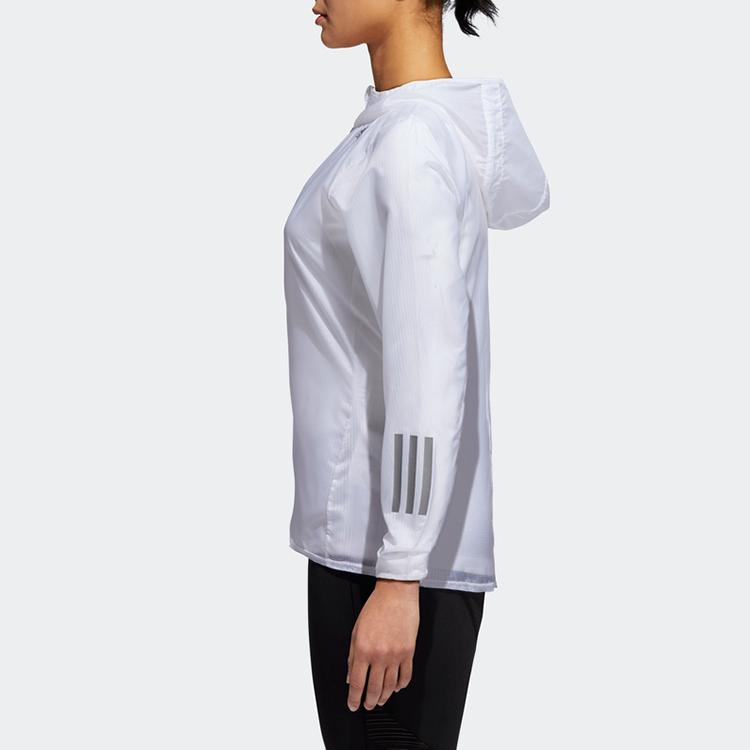 Adidas Běžecká bunda Response jednobarevná s kapucí Dámské bundy bílá DN8765