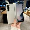 Jednokolorowe Etui Na Samsung Galaxy Z Fold 7 6 5 5G Zawias Osiowy Ochronne Etui Na Telefon PC Twarda Powłoka Fold7 Fold6 (Tylko tylna okładka)