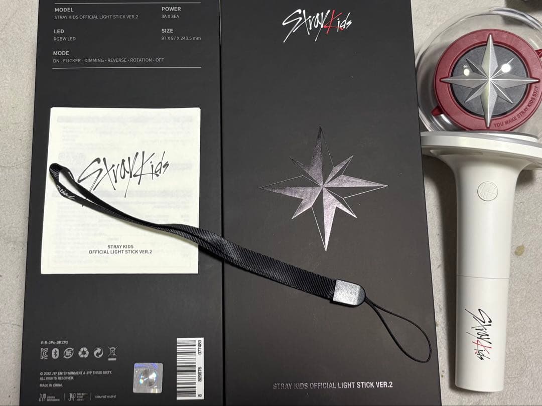 

[USED] Stray Kids OFFICIAL LIGHT STICK VER. 2