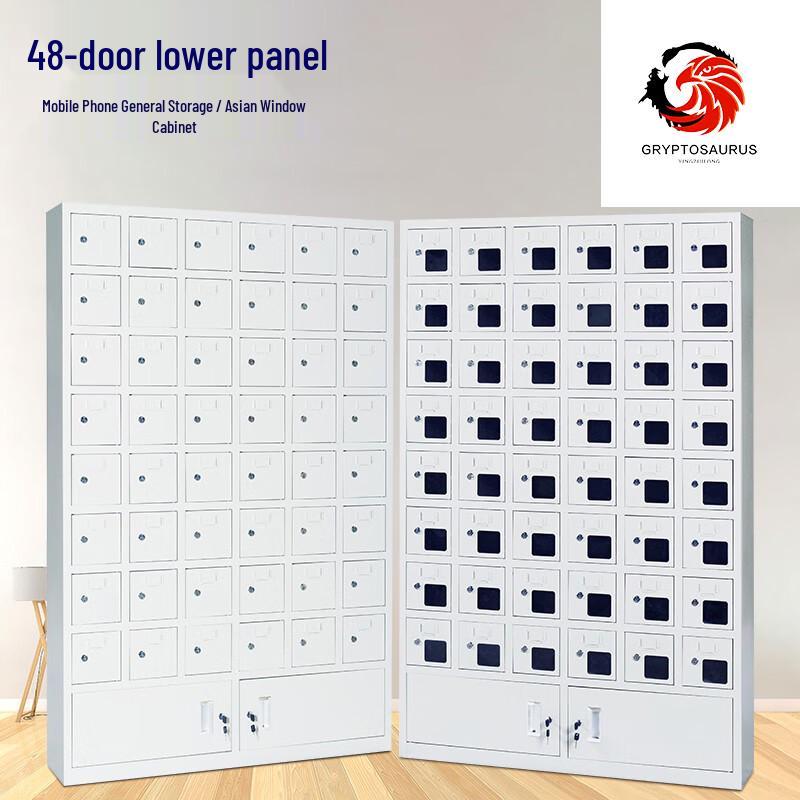 48-Door Mobile Phone Storage and Charging Locker