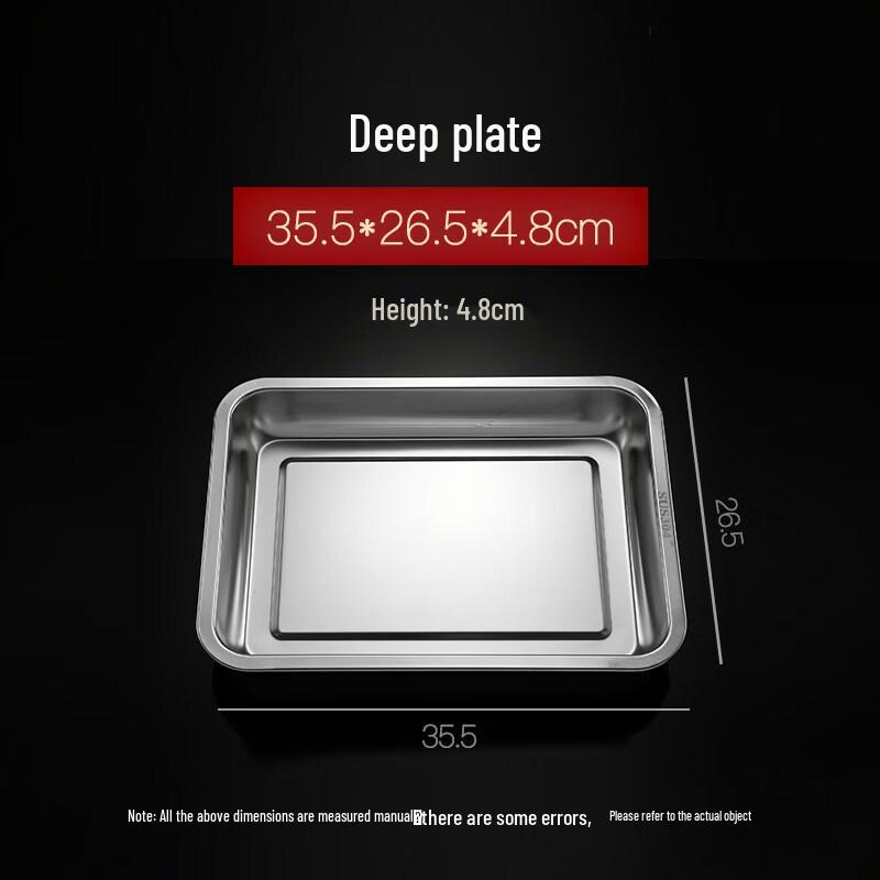 Zhebu 304 Stainless Steel Deep Rectangular Serving Tray