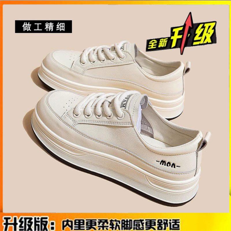 

Первый слой коровьей кожи~ кожаные белые туфли на толстой подошве для детей 2025 года, новые спортивные универсальные повседневные туфли на толстой подошве 35