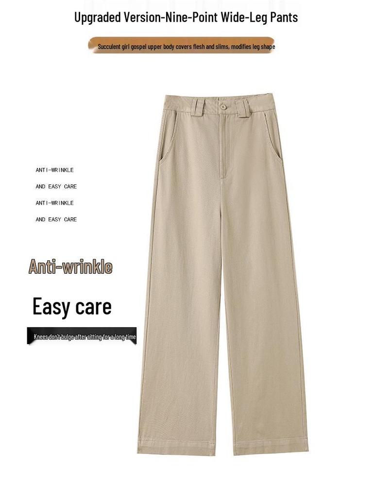 Women's Petite High-Waisted Tencel Washed Cotton Wide-Leg Slimming Cropped Pants