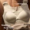 Women's Fleece-Lined Warm Underwear Vest with Built-in Bra Pads and Deep V Lace Collar for Autumn/Winter