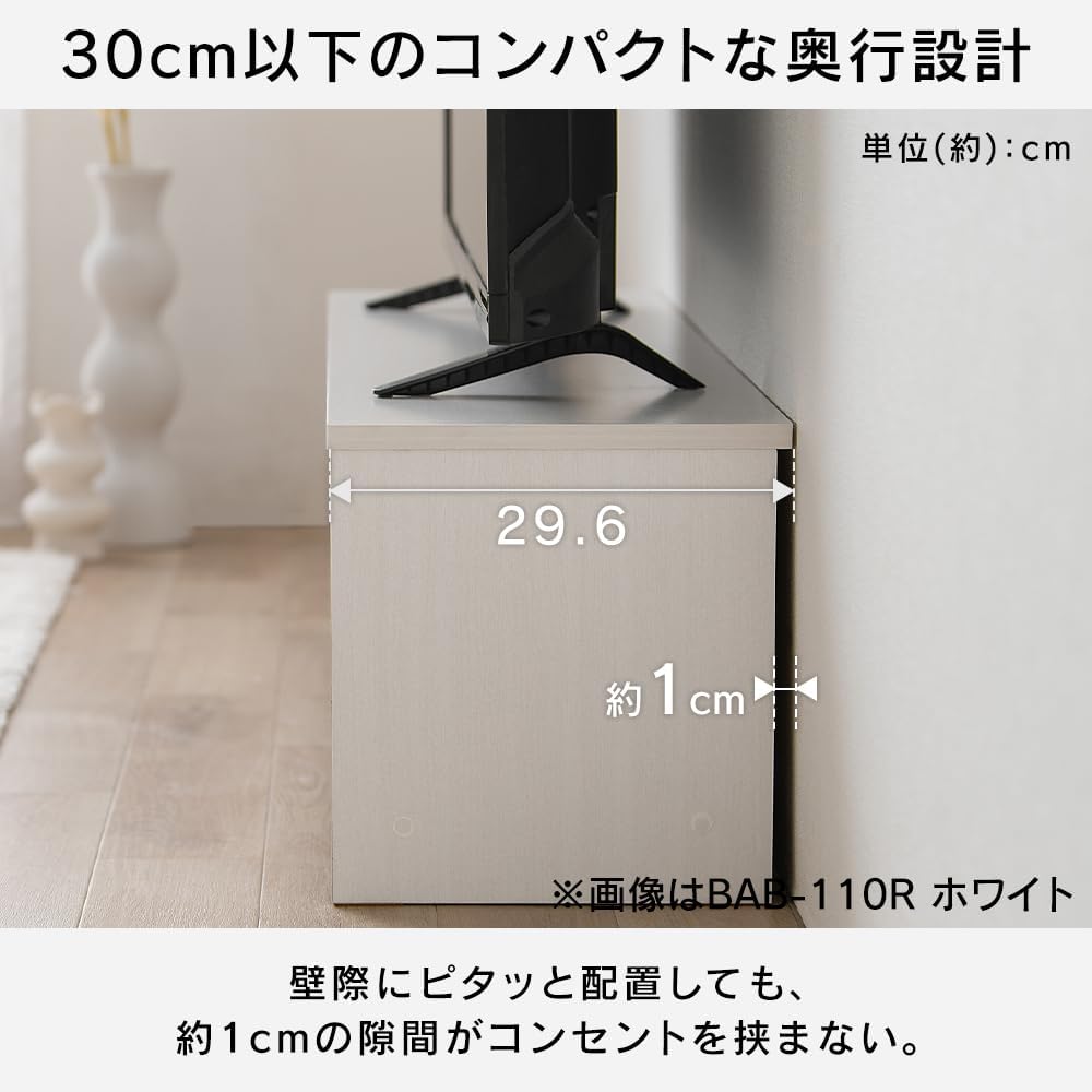 [Amazon.co.jp Exclusive] [Supports up to 60 inches] Iris Ohyama TV Stand "Hidden Storage" AV Board Lowboard Storage Shelf Box Type Approx. 150cm (W) x