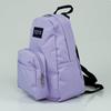 Pastell Halbpint JanSport, Flieder, 10,2 Liter,