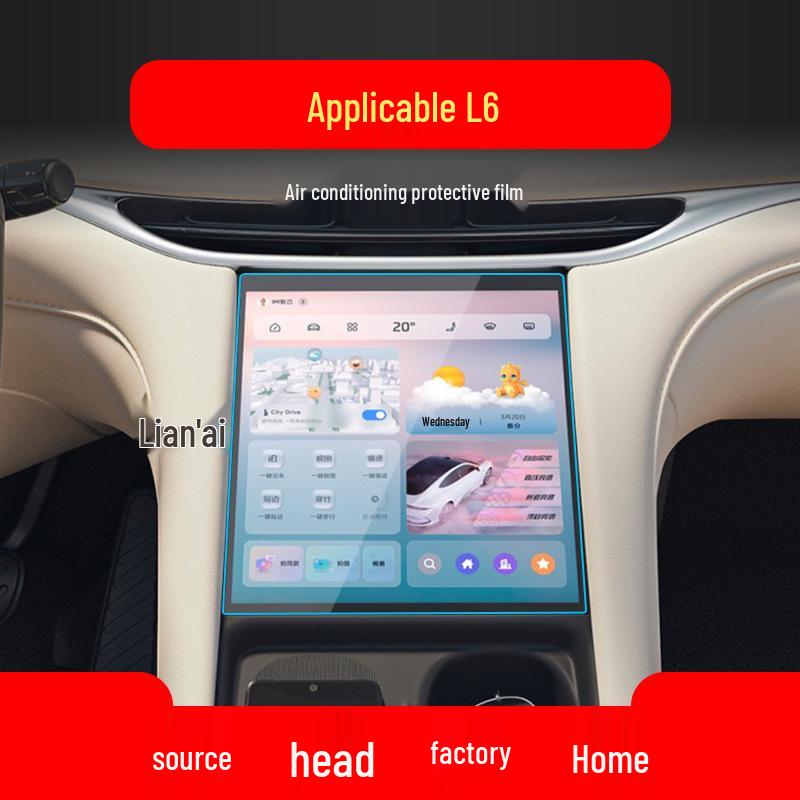 IM L7 & LS7 Navigation and Screen Protector for Car Interior