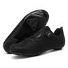 Unisex Cycling Shoes Road Mountain Bike Riding Lightweight Hard Sole Non-Cleat Anti-Slip Trail Shoe