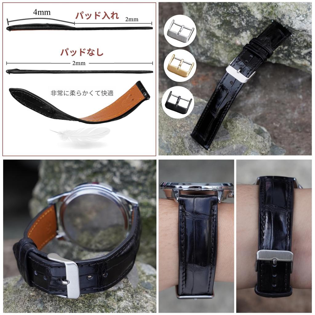 Vinacreations 20mm Black Crocodile Watch Strap with Quick Release Spring Replacement Alligator Watch Band with Silver Handmade for Men Bars, Buckle,