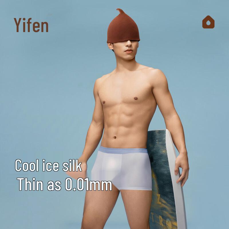 Yifen Men s Ice Silk Seamless Boxer Briefs 3XL