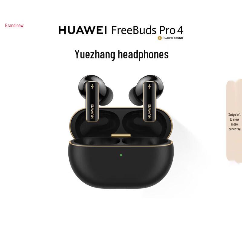 HUAWEI FreeBuds Pro 4 Wireless Noise-Cancelling Earbuds