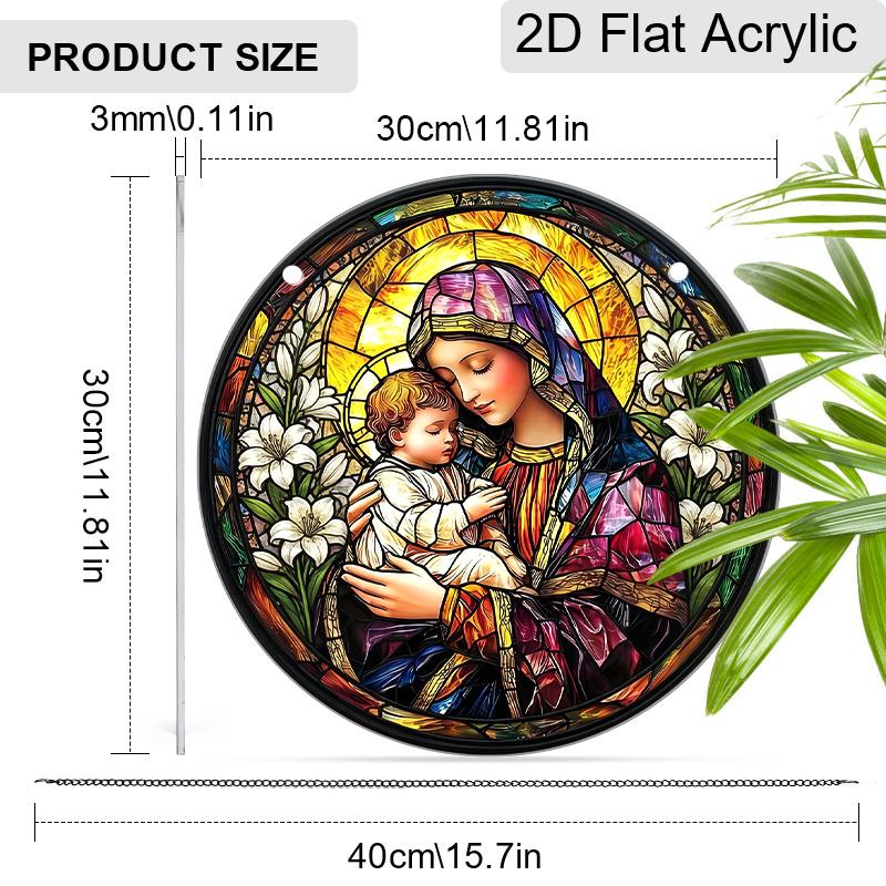 2D Flat Mary and Jesus Suncatcher, Acrylic Religious Decor 7.87/11.81in, Christian Home Church Hanging Ornament