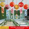 Ancient Style Foldable Paper Lanterns for National Day & Mid-Autumn Festival Decorations