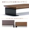 Sanwa Direct Desk Shelf, Soundbar Stand, 50cm Wide X 12cm Deep X 5cm High, Natural Wood and Steel, 200-STN061