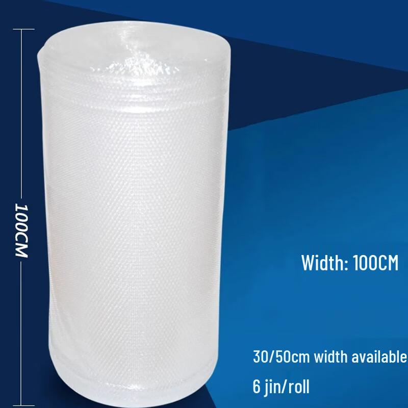 Miaojiayi Bubble Wrap Packaging Film Roll