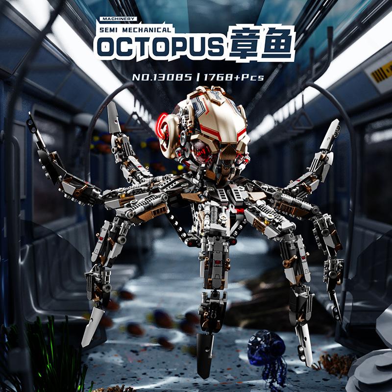 Cool Octopus Building Blocks Beatles Shark Mantis Crocodile Eagle Machinery MOC Animal Insect Model Bricks Figure Toy For Kids