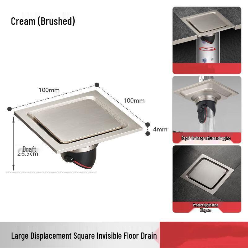 Shengbai Thickened Invisible Floor Drain