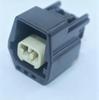 7283-5548-30 Original 2-Pin Car Connector Wiring Harness