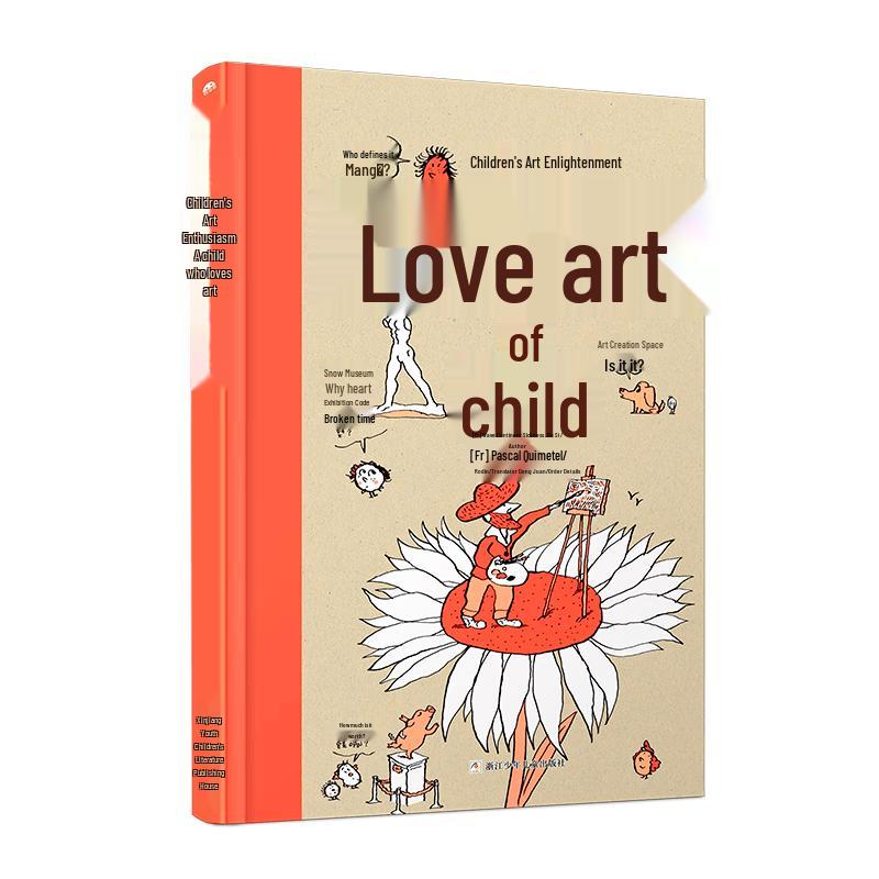 Children s Portable World Art Museum Book