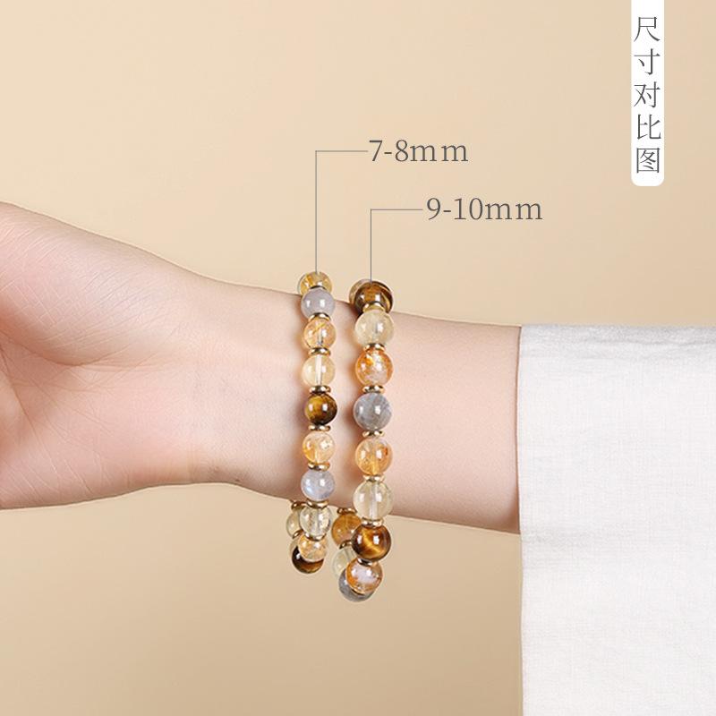 Natural yellow crystal bracelet for women, niche high-end style, yellow tiger eye crystal bracelet, couple's jewelry