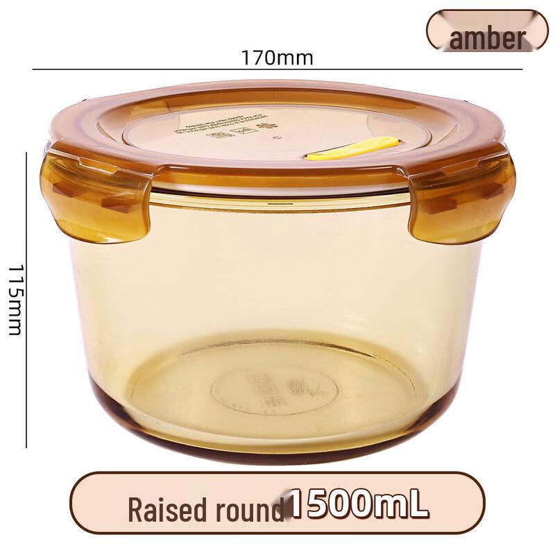 ZISIZ Heat-Resistant Noodle Bowl & Lunch Box