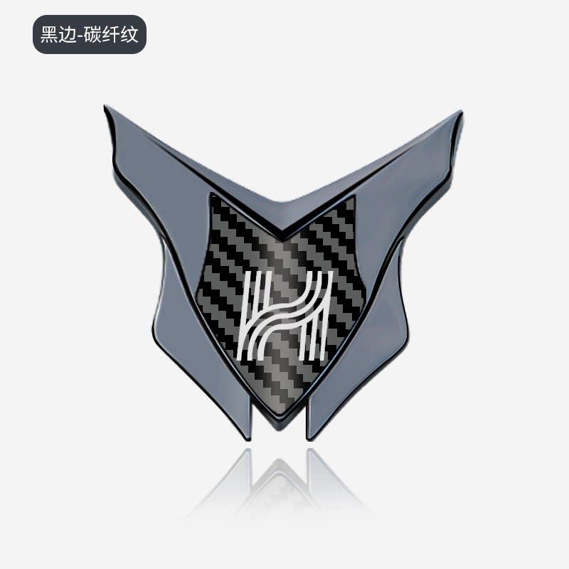 Hello Motorcycle Electric Vehicle Full Metal Decorative Sticker 3dstereorestoration Shield Logo Front Windshield Side Logo Badge Logo