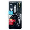 ESCO 110mm Nail Clipper Nipper-type (with Guard) EA916HH-27