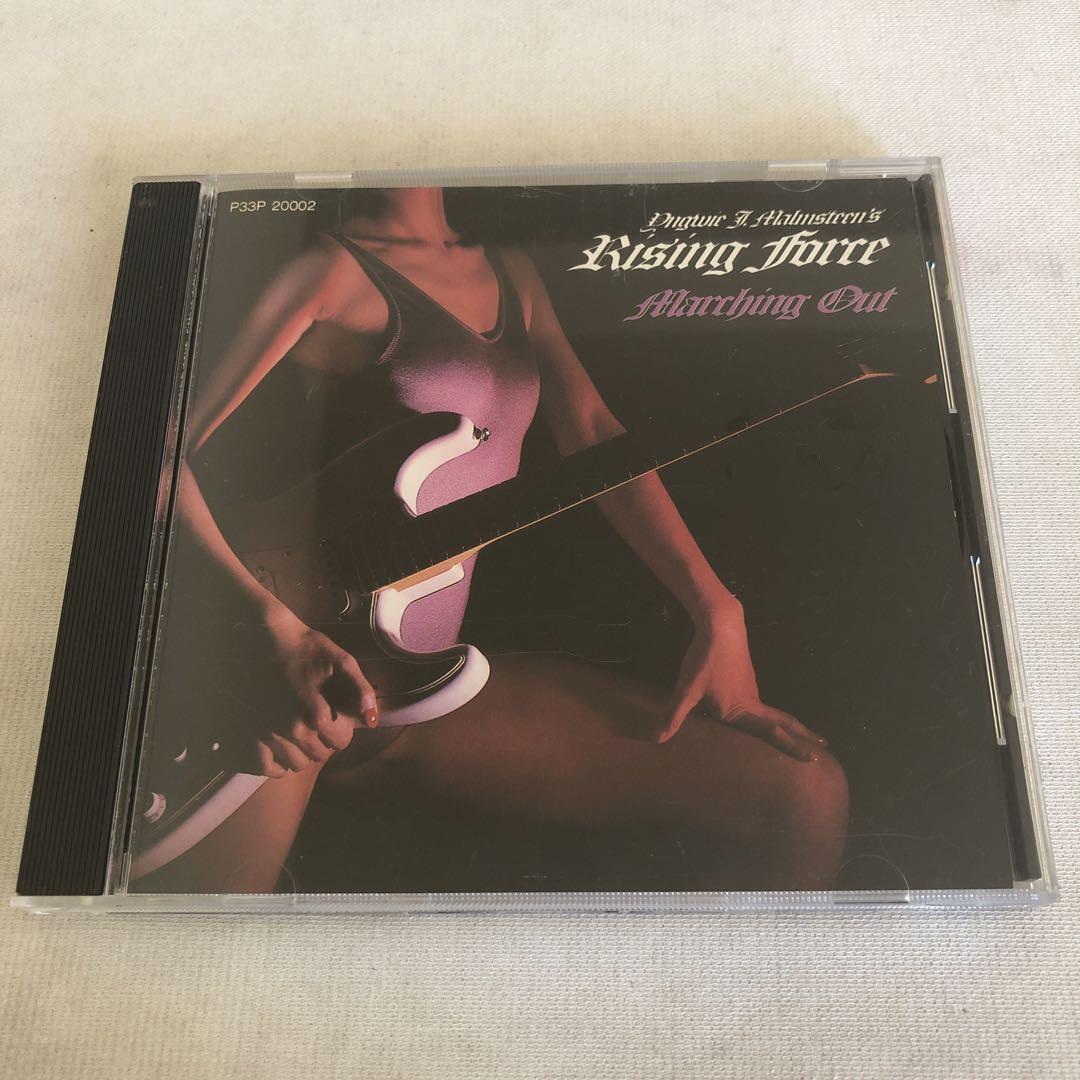 

[USED] Yngwie Malmsteen s Rising Force/Marching Out
