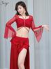 Huayu Dancewear Women's Sexy Belly Dance Practice Top for Beginners