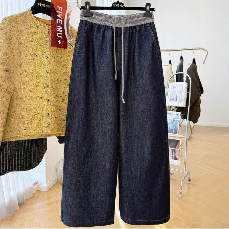 

Women’s Casual Korean Style Elastic Waist Denim Pants - Plus Velvet, Loose Fit, Wide Leg, Autumn/Spring. 2XL (approx. 145-160 lbs)