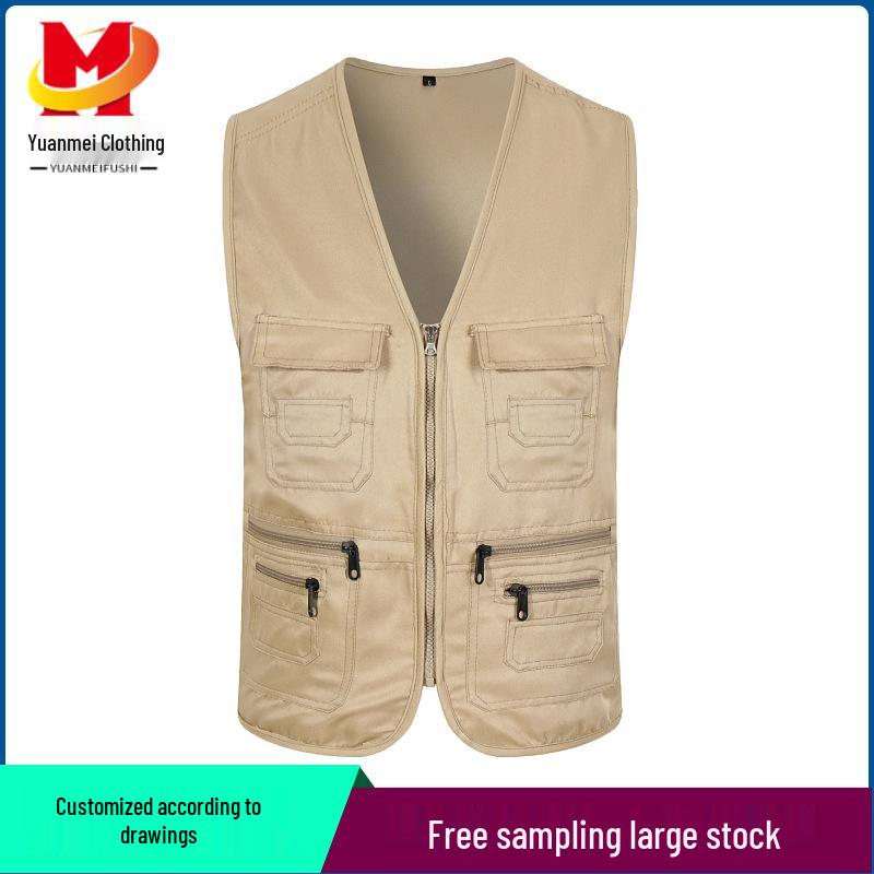 Custom Embroidered Casual Vest for Outdoor Volunteer Activities and Events