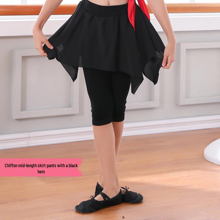 Children's and Women's Ballet & Dance Skirt Pants Fitness Base Layer