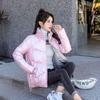 Winter Loose Cotton Clothes Leisure Stand Collar Coat Wash Free Bright Cotton Clothes Women