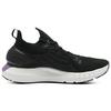 Under Armour Herren HOVR Phantom RN Schwarz Weiß Laufschuhe 3025210-002