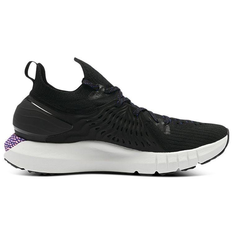 Under Armour Herren HOVR Phantom RN Schwarz Weiß Laufschuhe 3025210-002
